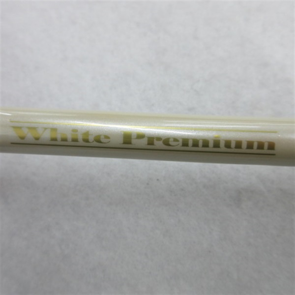 ホワイトプレミアムＢ－６３３Ｒ